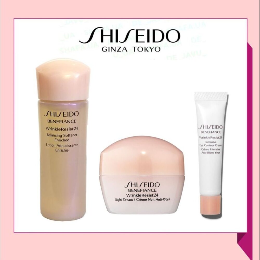 Shiseido WrinklerResist24 Softener Night Cream Eye Cream Travel Size Set